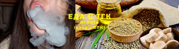 Альфа ПВП Богданович