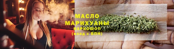 Альфа ПВП Богданович