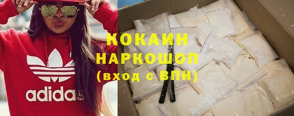 Альфа ПВП Богданович