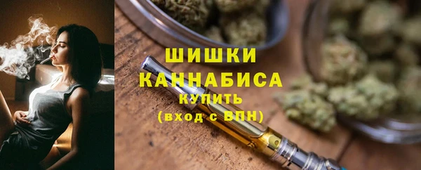 mix Дубна