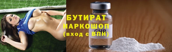 Альфа ПВП Богданович