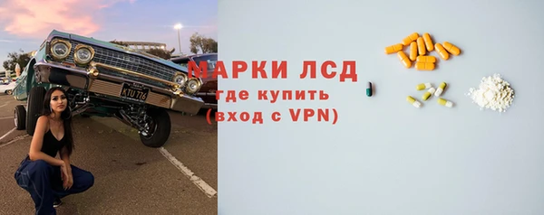 Альфа ПВП Богданович