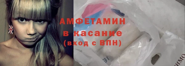 мдма Богородск