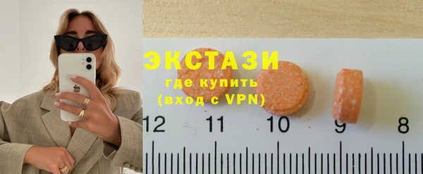 гидропоника Чердынь