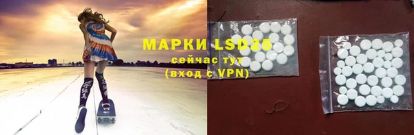 Альфа ПВП Богданович