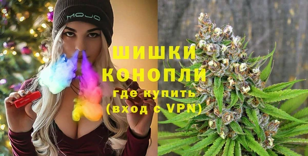 меф VHQ Богородицк