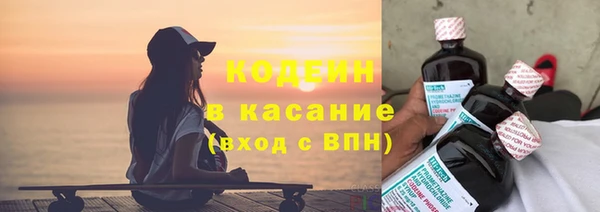 Альфа ПВП Богданович