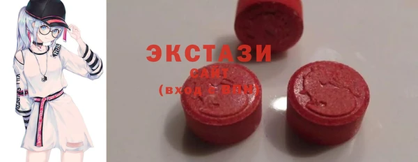 Альфа ПВП Богданович