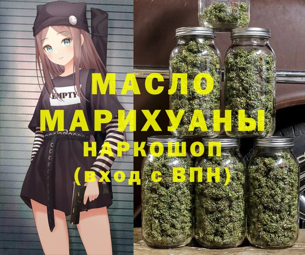 Альфа ПВП Богданович