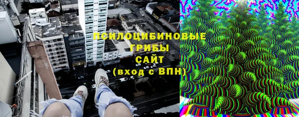 меф VHQ Богородицк