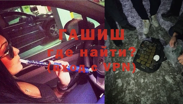 мдма Богородск