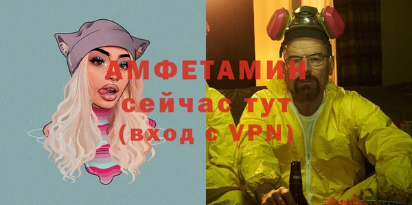 мдма Богородск