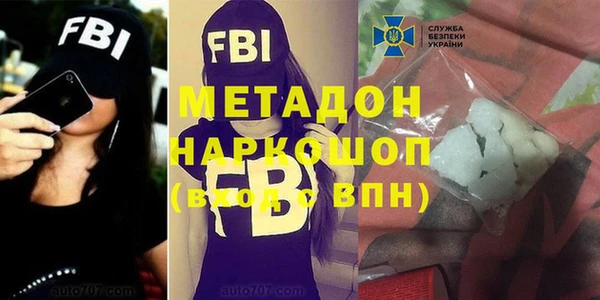 мескалин Дубовка