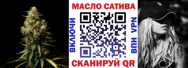 Дистиллят ТГК вейп  Топки 